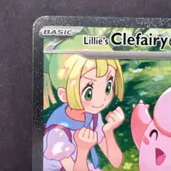 Lillie's Clefairy EX Journey Together 184/159 SIR Pokemon 2025 - Image 2