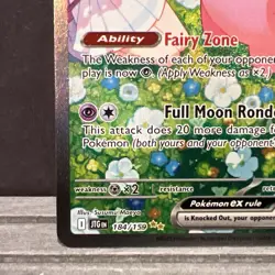 Lillie's Clefairy EX Journey Together 184/159 SIR Pokemon 2025 - Image 5
