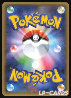 Jirachi 1st Edition - 015/032 - CP3 Pokekyun Collection - Japanese Pokemon - Image 2