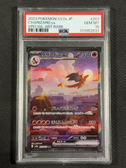 Pokemon Cards PSA 10 Gem Mt Charizard Ex 151 SAR SV2a 2023 Ultra Rare 201/165 - Image 1