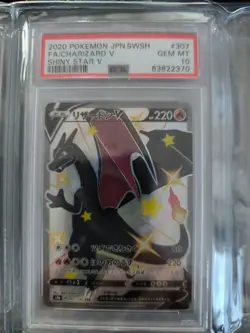 PSA 10 GEM MINT Charizard V 307/190 Shiny Star V JAP 2020 Pokemon Card - Image 1