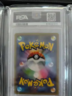 PSA 10 GEM MINT Charizard V 307/190 Shiny Star V JAP 2020 Pokemon Card - Image 2