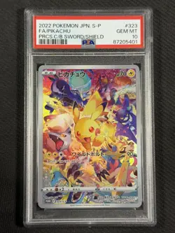 Pokemon Cards PSA 10 Gem Mt Pikachu Jpn Full Art Precious Box SWSH 2022 323/S-P - Image 1