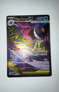 Mega Gengar ex 269/217 Me: Ascended Heroes Holo Pokemon TCG FAST SHIPPING - Image 1