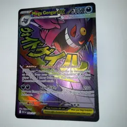 Mega Gengar ex 269/217 Me: Ascended Heroes Holo Pokemon TCG FAST SHIPPING - Image 5