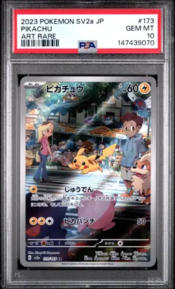 2023 POKEMON JAPANESE SV2A-POKEMON 151 ART RARE #173 PIKACHU PSA 10 - Image 1