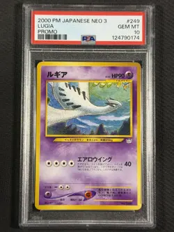 Pokemon Cards PSA 10 GEM MT Lugia Japanese Neo 3 Promo 2000 Ultra Rare #249 - Image 1