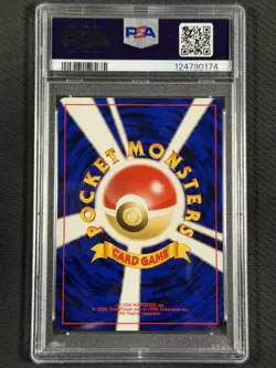 Pokemon Cards PSA 10 GEM MT Lugia Japanese Neo 3 Promo 2000 Ultra Rare #249 - Image 2