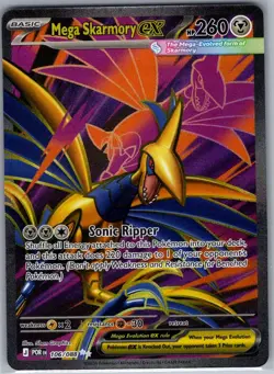 Mega Skarmory ex 106/088 ME03: Perfect Order - Pokemon Card - NM - Image 1