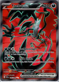 Yveltal ex 105/088 ME03: Perfect Order - Pokemon Card - NM - Image 1