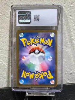 Mewtwo 183/165 Sv2a: Pokemon Card 151 Holo (Japanese) CGC 8 - Image 2