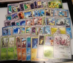50 Cards MP-DMG Pokemon bulk old card lot BW NON HOLO ONLY with duplicates - Image 1