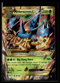 M Heracross EX 112/111 Furious Fists Rare Secret Pokemon - Image 1