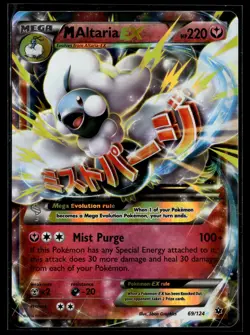 M Altaria EX 69/124 Fates Collide Rare EX Holo Pokemon - Image 1