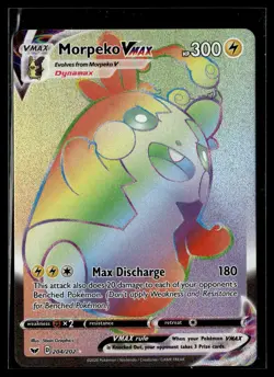 Morpeko VMAX 204/202 Sword & Shield Rare Rainbow Pokemon - Image 1