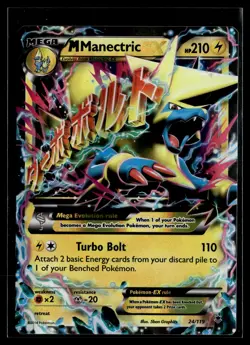 M Manectric EX 24/119 Phantom Forces Rare EX Holo Pokemon - Image 1