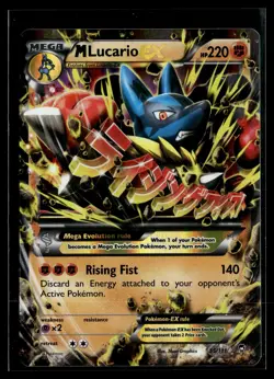 M Lucario EX 55/111 Furious Fists Rare EX Holo Pokemon - Image 1