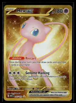 Mew ex 205/165 151 Hyper Rare Pokemon - Image 1