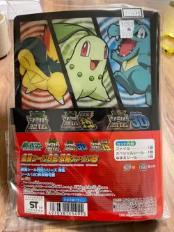 Pokemon Sticker 1997 Japanese Lot 151 Amada Charizard FILE LUGIA HO-OH - Image 4