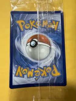 PECHARUNT 2024 POKEMON SCARLET & VIOLET BLACK STAR PROMO A #129 Q5716 - Image 2