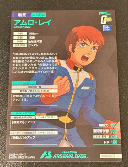 Gundam ARSENAL BASE Card AMURO RAY CHAR AZNABLE GUNDAM CHAR;S ZAKUⅡ BANDAI JAPAN - Image 4