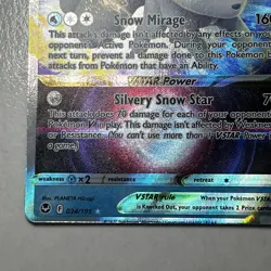 Pokemon TCG Alolan Vulpix VSTAR Silver Tempest Ultra Rare 34/195 Miscut Error NM - Image 5