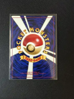 Pokemon TCG Japanese Cyndaquil No. 155 Neo Genesis Gold Silver to A New World NM - Image 2