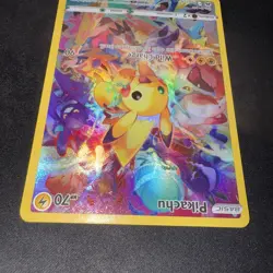 Pikachu 160/159 Crown Zenith Secret Rare Full Art Holo English Pokemon TCG - Image 3
