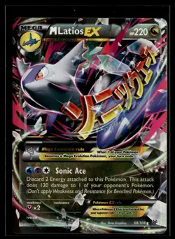 M Latios EX 59/108 Roaring Skies Rare EX Holo Pokemon - Image 1