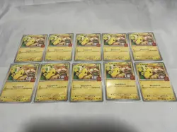 Pikachu 10Set McDonald's Promo 2025 Pokemon Card Japanese Limited Mac Japan rare - Image 4