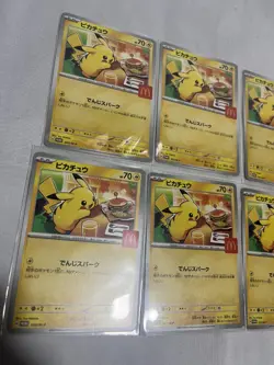 Pikachu 10Set McDonald's Promo 2025 Pokemon Card Japanese Limited Mac Japan rare - Image 5