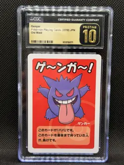 2019 Pokemon Gengar Old Maid CGC Pristine 10 Japanese Pokemon Card - Image 1
