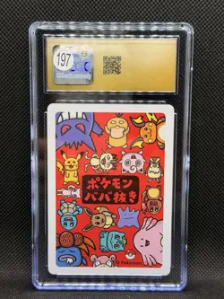 2019 Pokemon Gengar Old Maid CGC Pristine 10 Japanese Pokemon Card - Image 2