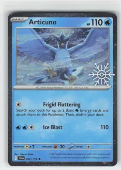 Articuno - (Holiday Calendar) Miscellaneous Cards & Products 032/159 Uncommon Wa - Image 1