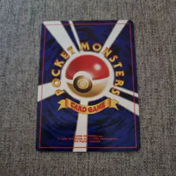 Japanese Brock's Golem No076 Gym Set Non HOLO Rare Pokemon Card WOTC Original NM - Image 2