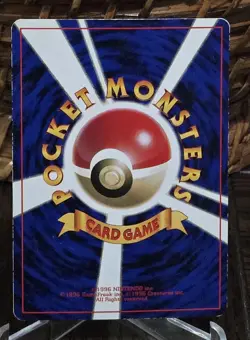 Pokemon Japanese Farfetch'd CoroCoro Promo - HP+ - Image 2