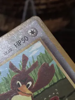 Pokemon Japanese Farfetch'd CoroCoro Promo - HP+ - Image 3