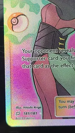 Sabrina's Suggestion Full Art 181/181 LP+/LP Pokemon TCG - Image 5