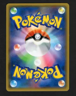 Psyduck 001/016 Pokemon Card Japan XYF 2015 Nintendo TCG Japanese LP+ - Image 2