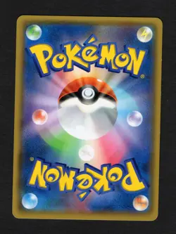 Psyduck 001/016 Pokemon Card Japan XYF 2015 Nintendo TCG Japanese LP+ - Image 4