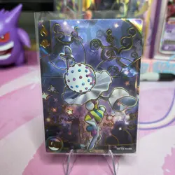 NON TCG Chinese Pokemon Elf Eif Origin Collection 3.0 UB Blacephalon - Image 1