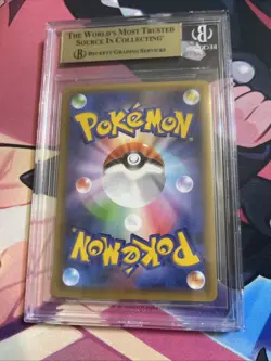 BGS 10 GEM MINT Birthday Pikachu 007/025 Japanese 25th S8a-P Pokemon Card 840 - Image 2