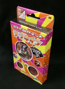 Pokemon Card BW Battle Strength Theme Deck Terrakion (30+3) BK Sealed Japanese - Image 2