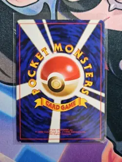 Dark Vileplume Pokemon Card Japanese No.045 Team Rocket Vintage Holo LP - Image 2
