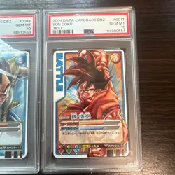 Bandai Dragon Ball Data Card Son Goku Vegeta PSA 10 Serial Number Japan - Image 3