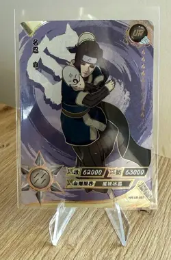 Haku NR-UR-097 Naruto Kayou Card TCG Mint Ultra Rare - Image 1