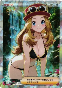 SERENA Trainer Textured Holographic Goddess Custom Art Anime Collectible Card - Image 1