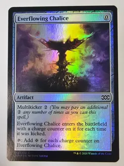 Mtg - Everflowing Chalice - Double Masters (2XM) - Common - #254 - NM - Image 1