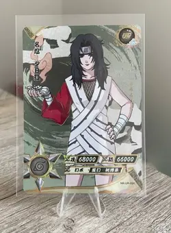 Kurenai Yuhi NR-UR-024 Naruto Kayou Card TCG Mint Ultra Rare - Image 1