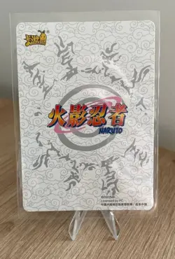 Haku NRZ06-UR-120L3 Naruto Kayou Card TCG Mint Ultra Rare - Image 2
